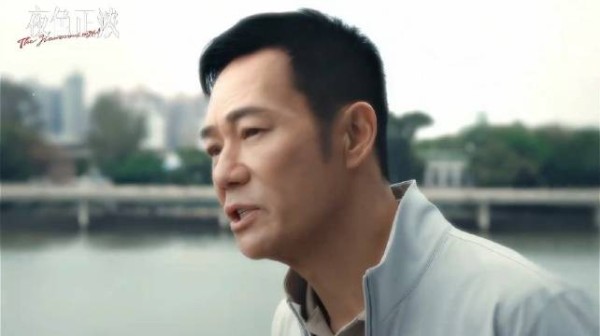 张兆辉《夜色正浓》演绎深情总裁细节动人