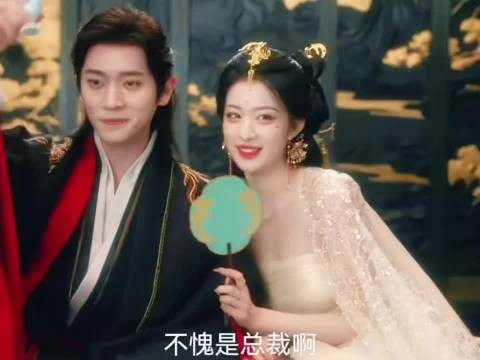 王楚然新剧滤镜引争议，镜头模糊被指蹭油