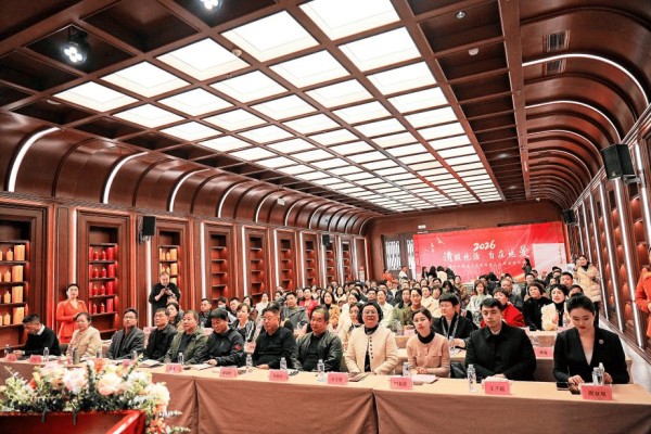 《关系博弈》新书发布会圆满举行：一场探寻相处之道的城市书香盛宴