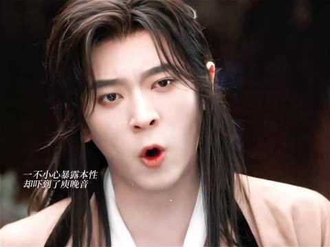 夏侯澹一不小心就在庾晚音面前暴露本体…… 如此小心翼翼的张三，令人心疼