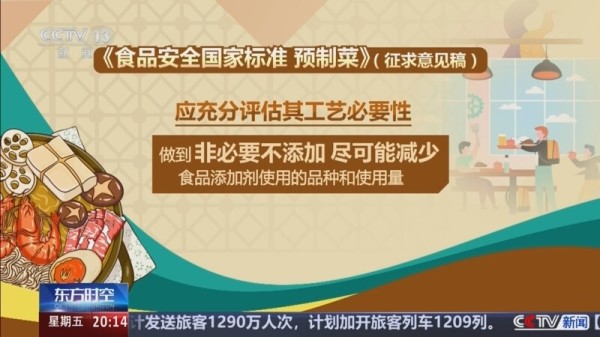 小巴辣子71沪语单口喜剧专场