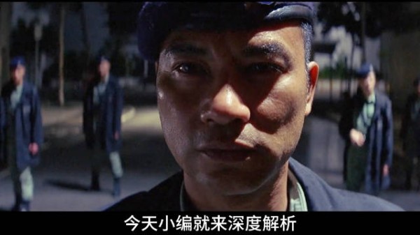 《机动部队》感受下杜琪峰镜头下关于“警察”的江湖