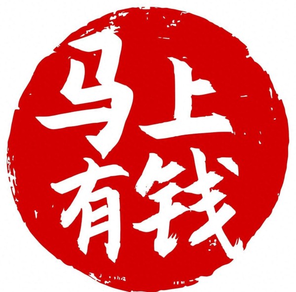 工作的隐秘快乐：职场人的独特体验