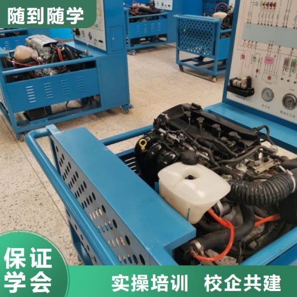 南京中西糕点烘焙蛋糕培训汽修培训学校烹饪课程多样(更新时间：2026