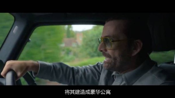 好一场畅快淋漓的追凶大戏《周四推理俱乐部》结局绝对意想不到