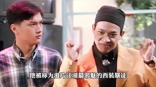 朋友落选自己被意外选中，是什么系统固定代码吗