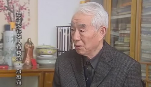 扬州文化名人访谈录——朱延庆：家乡文化的守望者
