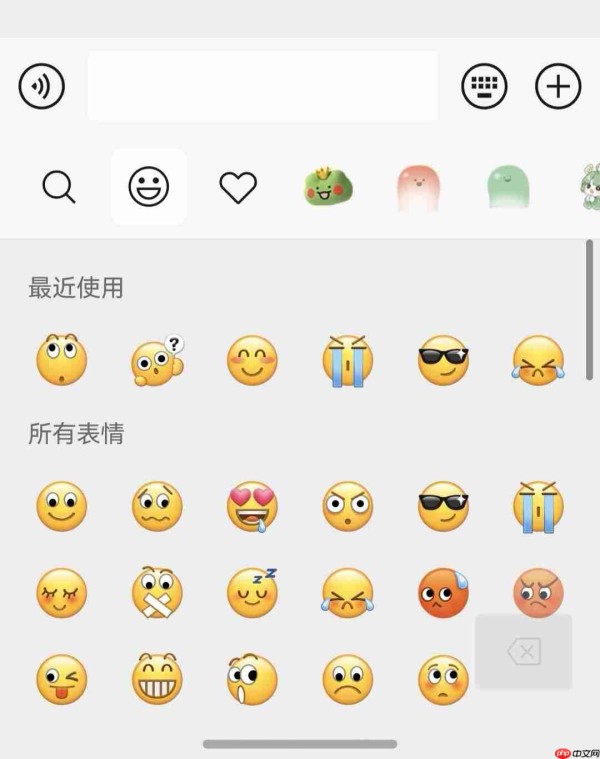 鸿蒙版微信新增20余项功能！2月6-8日更有微信小店华为超级品牌日限时活动