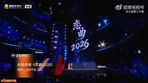 易烊千玺打耳洞，有种酷帅的感觉，不知道又有啥新作品面世呢？