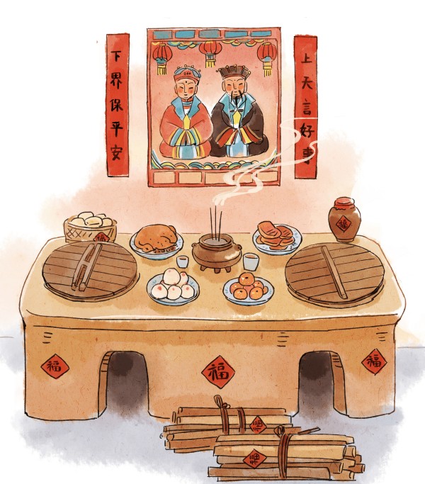 为什么北方小年比南方早一天？清朝皇帝竟是始作俑者