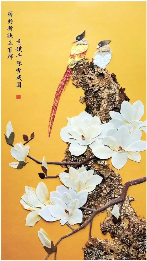 河南举办首届“繁花杯”压花艺术大赛