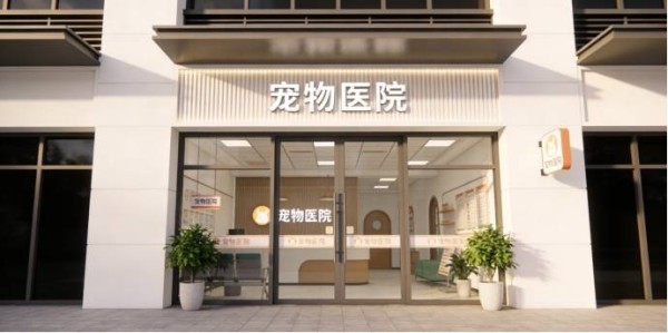 宠智灵宠物AI大模型构建宠物医院检验科多维数据分析新体系