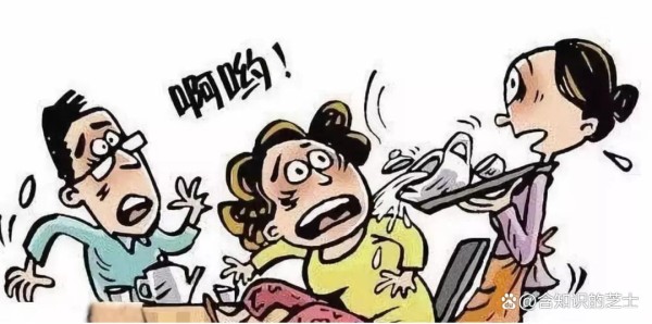 顾客被烫伤、丢东西……餐厅常见8种突发事件处理方法！