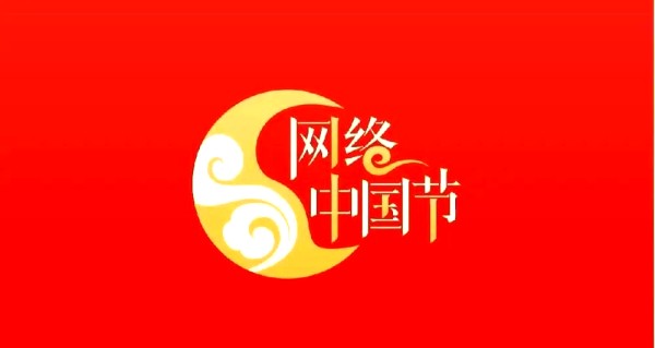 元宵节知识全解析：起源、美食与习俗探秘