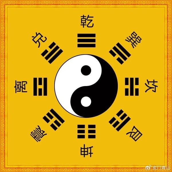 正月十九是什么日子,传统节日习俗解析,农历正月十九的民间风俗与文化内涵