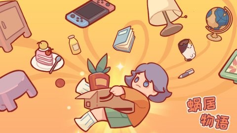 我的休闲时光隐藏菜谱20个汇总：最新隐藏菜单所有配方盘点