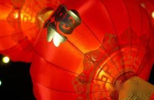 春節節日禁忌 第2張