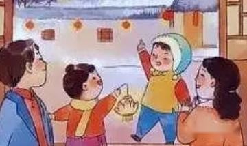 春節節日禁忌 第4張