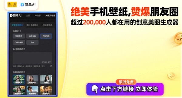 罗小黑战记背后的版权布局：出品方著作权登记大揭秘