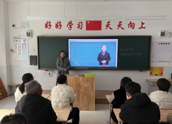 古城小学家长课程：六阶成长主题助力孩子全面发展