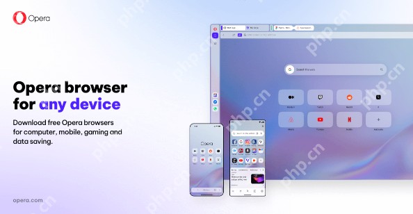 目前国内最好的浏览器排行榜 2025国内最好的十大浏览器推荐 - php中文网