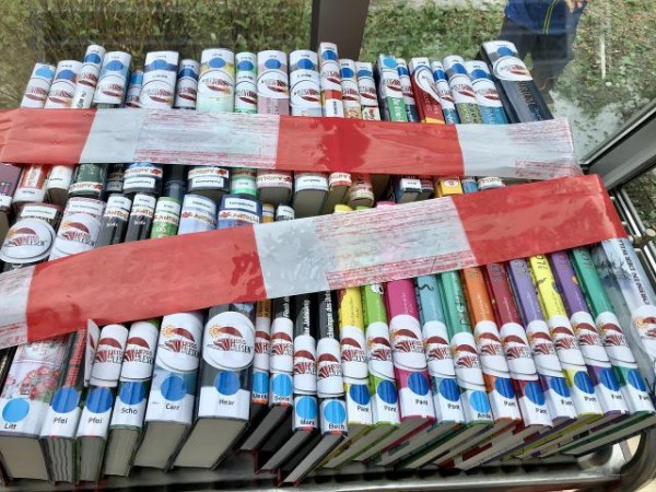 教育部推薦的兒童必讀圖書