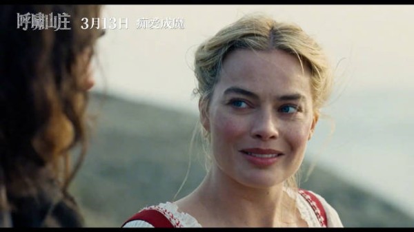 玛格特·罗比、雅各布·艾洛蒂主演的新版《呼啸山庄》海外评分解禁开分