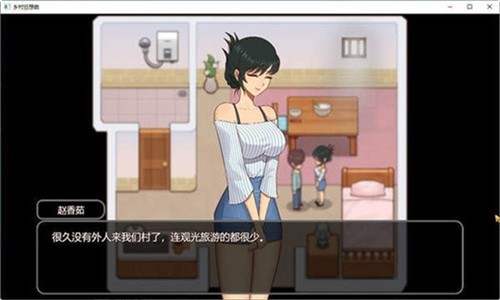 乡村狂想曲手机版直装版1.7.0汉化版