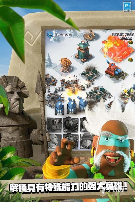 热门外国游戏排行榜前十名介绍 高人气国外手游盘点