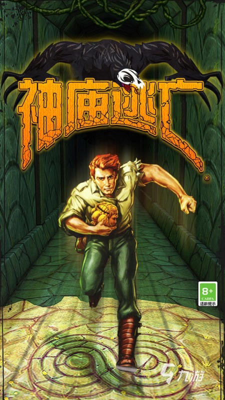 热门外国游戏排行榜前十名介绍 高人气国外手游盘点