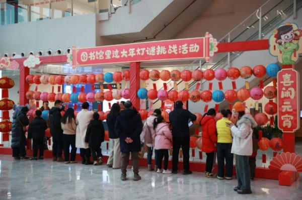 江西省图书馆：春节 “趣” 赣图 书香年味两不误