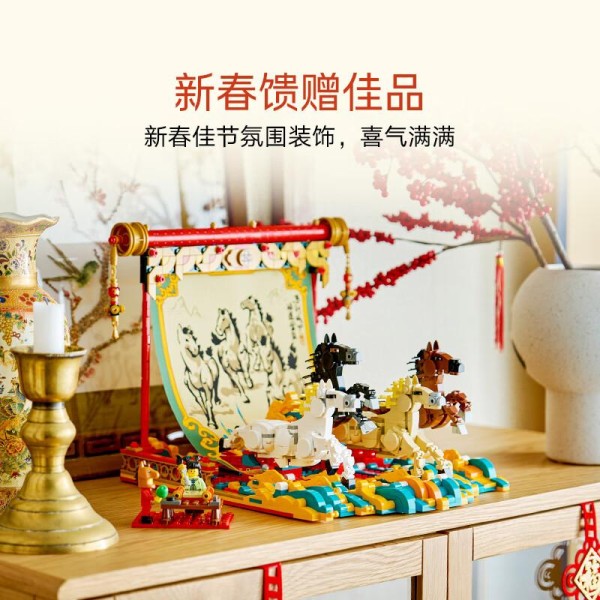 国潮积木盛宴：拼出传统文化的创意与乐趣