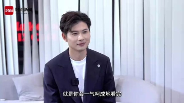 Thumbplayer Poster Plugin Image