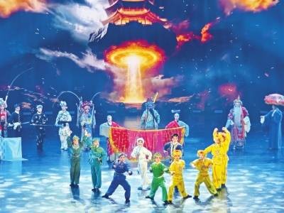 川流不息致未来