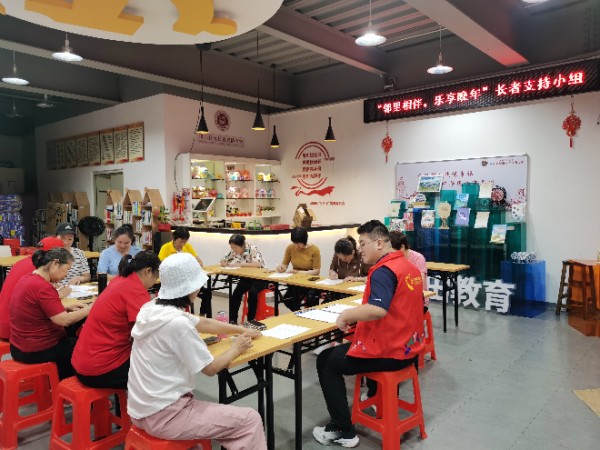 盐田区沙头角街道开展“邻里相伴，乐享晚年”长者活动