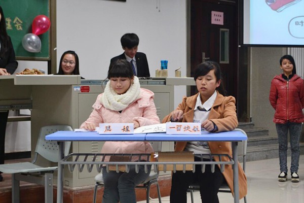 【茂林社区】明日笑星 笑出<a target=