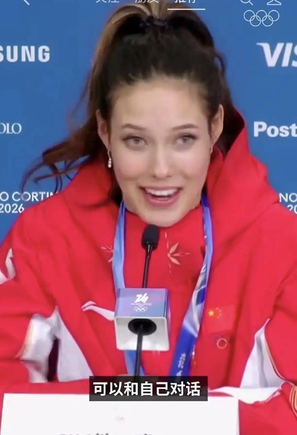 银牌到手！谷爱凌米兰冬奥展风采，乐观心态成成功关键