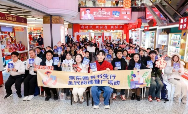 水产博士张宜良谈破圈 京东图书《水产博士的破圈实验》签售会人气爆棚