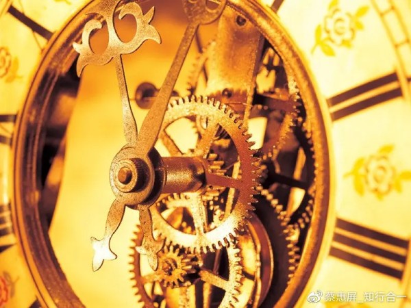 你如何过一天，就如何过一生