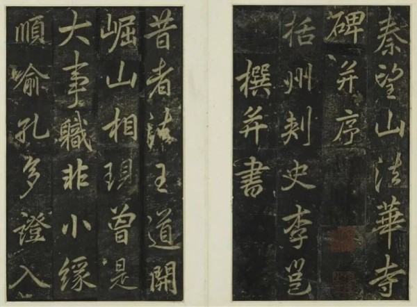 上博书画展品换新，“吴门四家”画作同期展出！含仇英名作