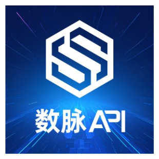 【数脉API】手机二要素-手机二要素-手机二要素-运营商实名验证-实名认证接口-运营商二要素验证-手机二要素...