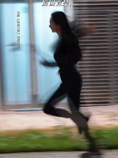 杨幂 猎豹一样的女子