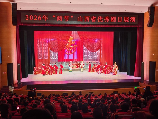 戏韵飘香 丰年有礼 山西右玉非遗与农产年货共谱新春序曲