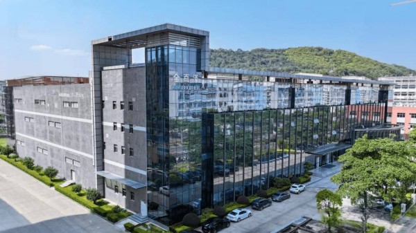 汇聚湾区 启新未来