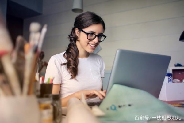 职场工作：阳光心态是一个人良好的思维习惯