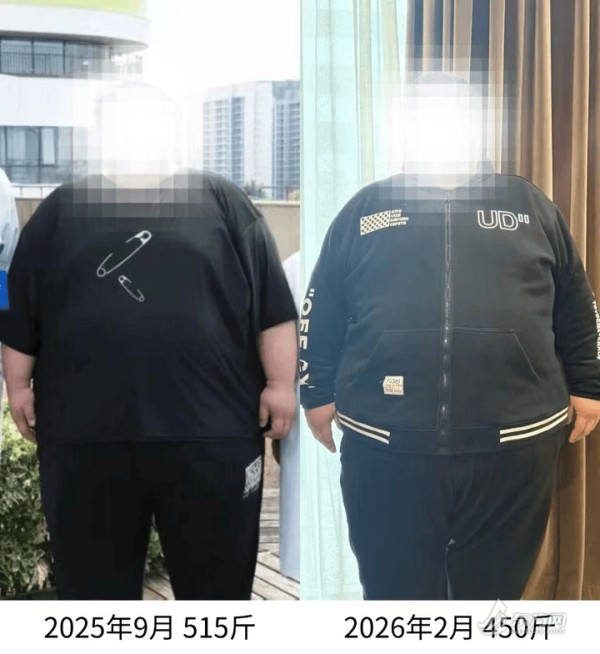 “放自己一马”，与美食和解！“沪上第一胖”如何在四月内科学减重60斤？