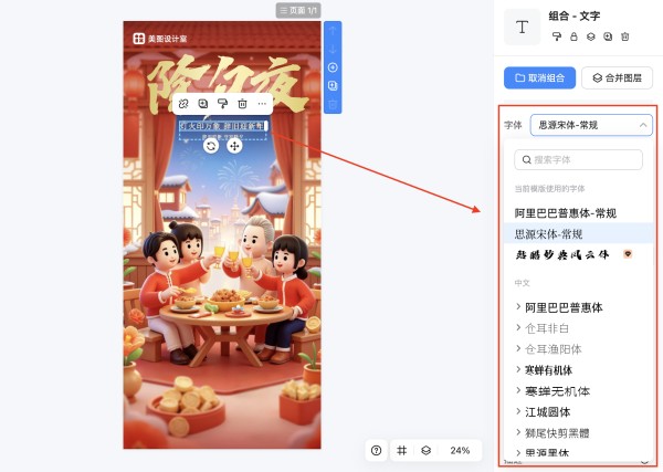 截屏2026-02-10 09.19.29.png