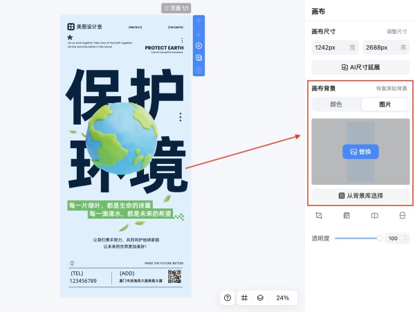 截屏2026-02-11 17.28.22.png