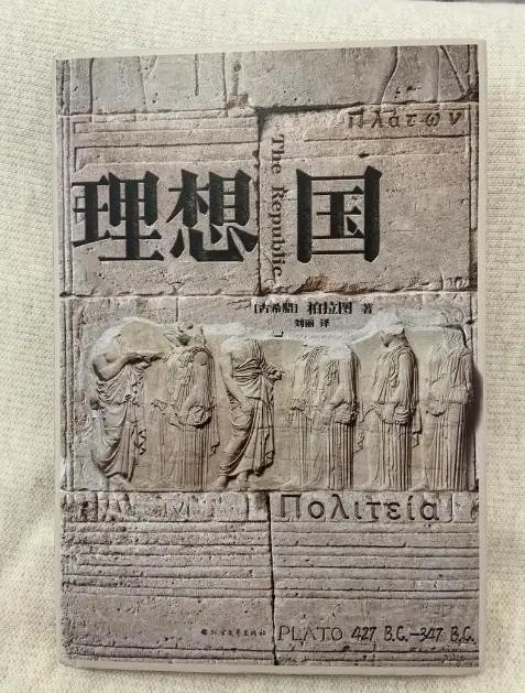 越读越清醒的10本高分哲学经典!