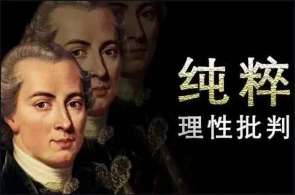 越读越清醒的10本高分哲学经典!